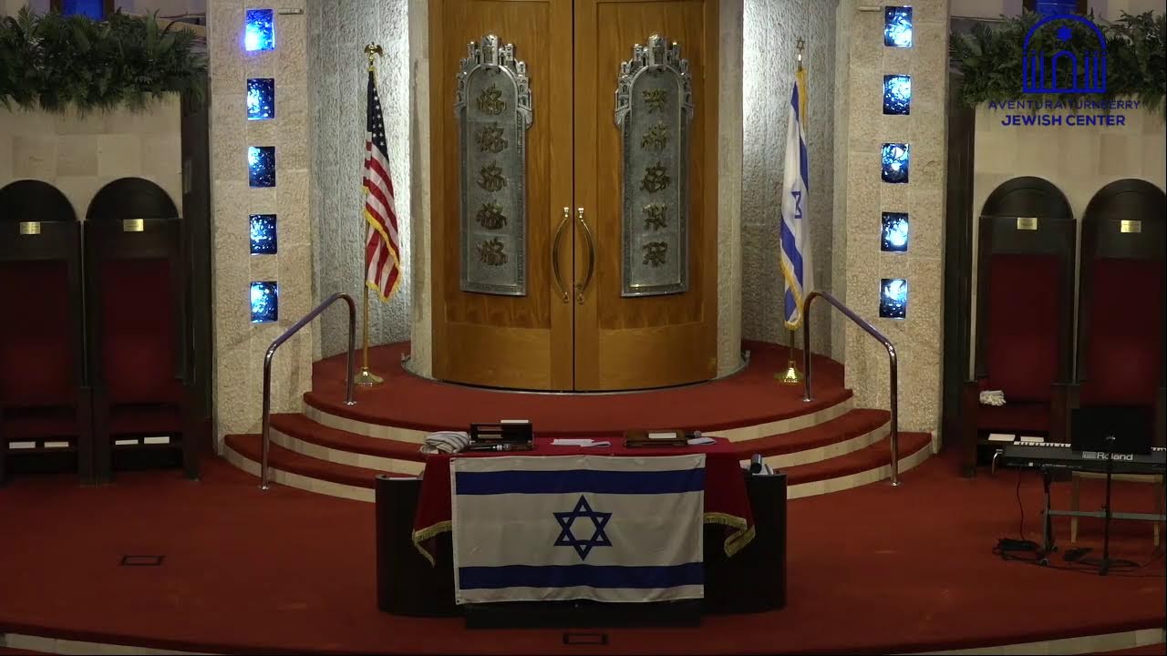 Musical Kabbalat Shabbat at ATJC