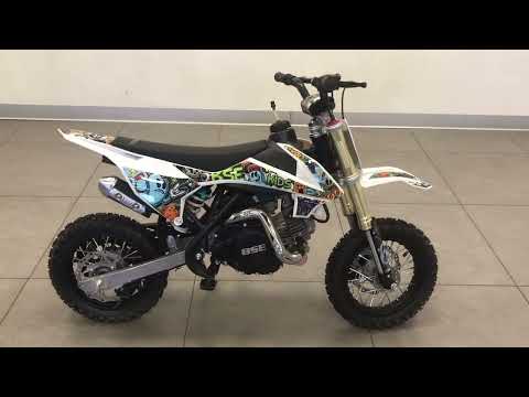 BSE kids 50