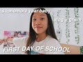 FIRST DAY OF SCHOOL GRWM (sophomore year) vlog + grwm 2020