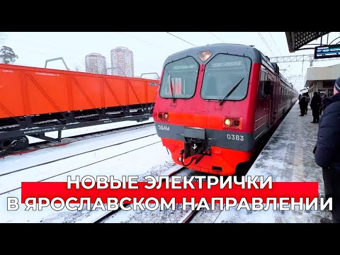 Новая дорога от Апрелевки до Железнодорожного появится в следующем году