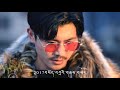 New tibetan hiphop song 2017  wow  