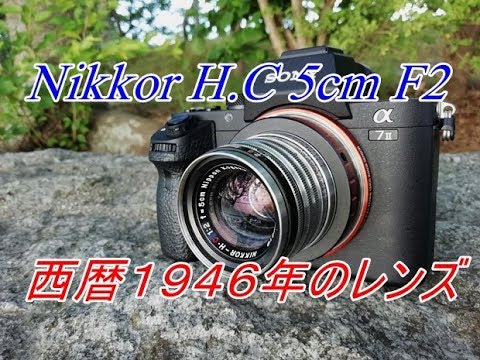ライカ ヤフオク! 5cm F2 黒帯 ライカ L マウン - Nikon Nikkor H