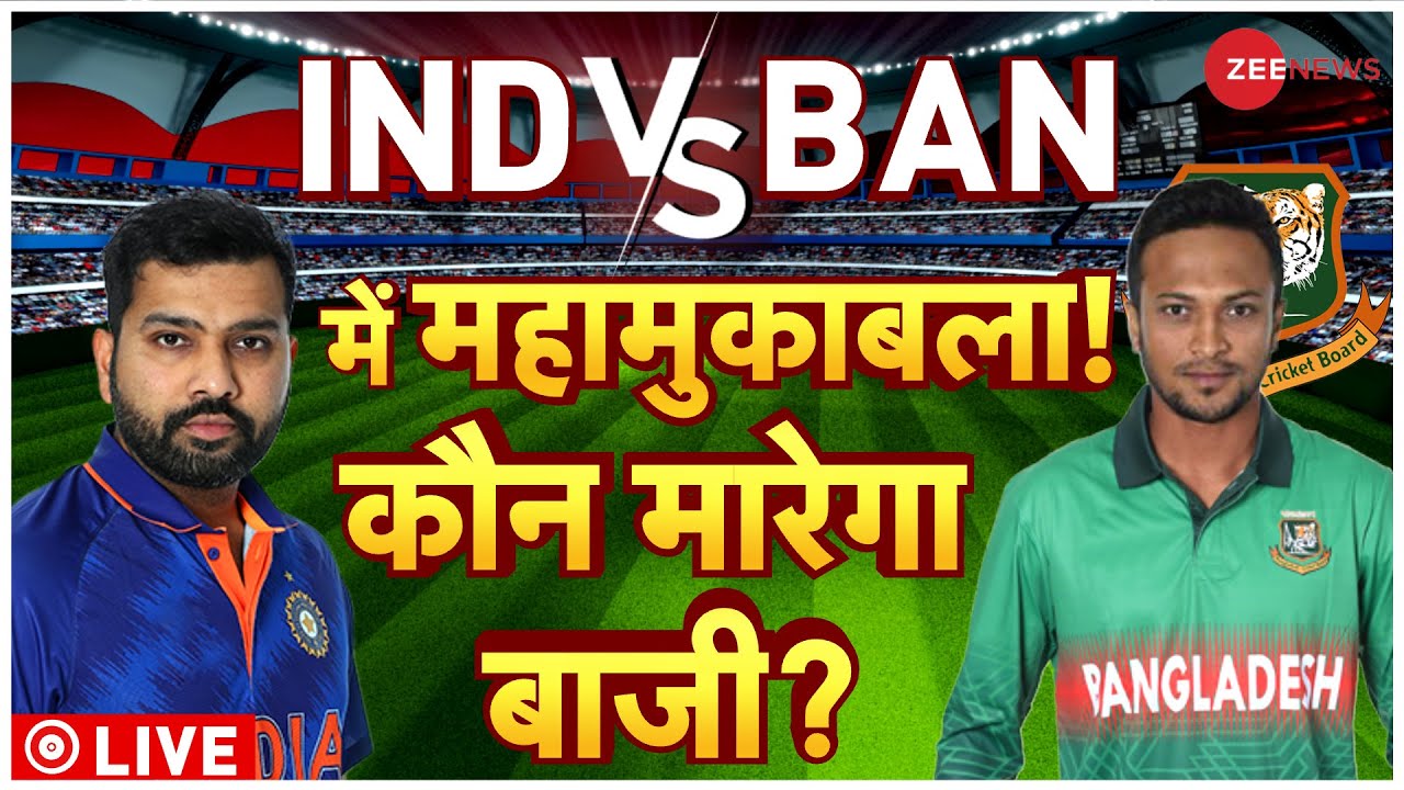 India Vs Bangladesh Scorecard LIVE T20 World Cup 2022 IND vs BAN