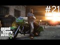 GTA V Serbest Mod - İyi Motorsikletler - Bölüm 21