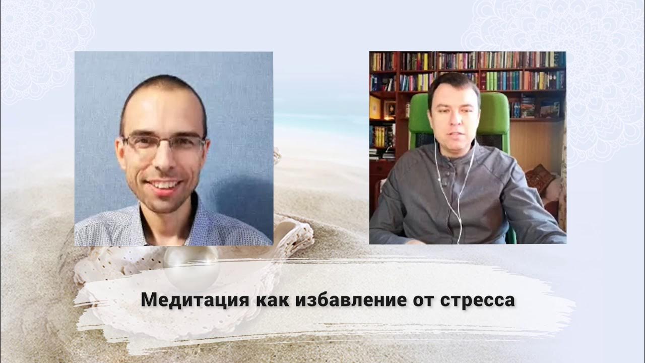 Как избавиться от предков 2019