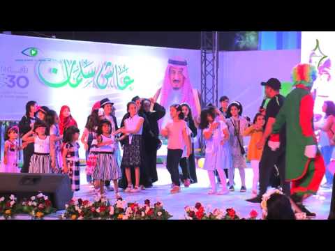 إحتفالات عيد وصيف الخرج 1438هـ ثاني أيام العيد الجزء الأول