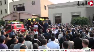 جنازة العميد  طارق المرجاوي ضحية انفجار جامعة القاهرة