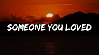 Someone You Loved – Shalom Margaret Cover [Lofi Remix]