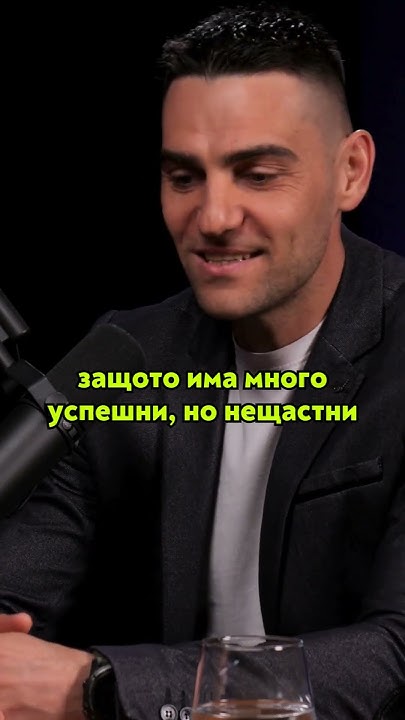Дарин Маджаров, Уча.се в The Career Show Podcast E020 - YouTube