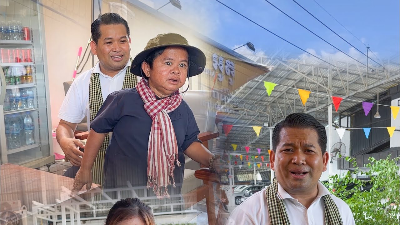 ថាបាត់ៗមែន 😂