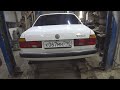 Bmw E32 750.Ей 34 года.Живая или мертвая?