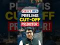 NEXT IAS Prelims Cut Off Predictor 2026 | Check Your Expected Score | NEXT IAS HINDI