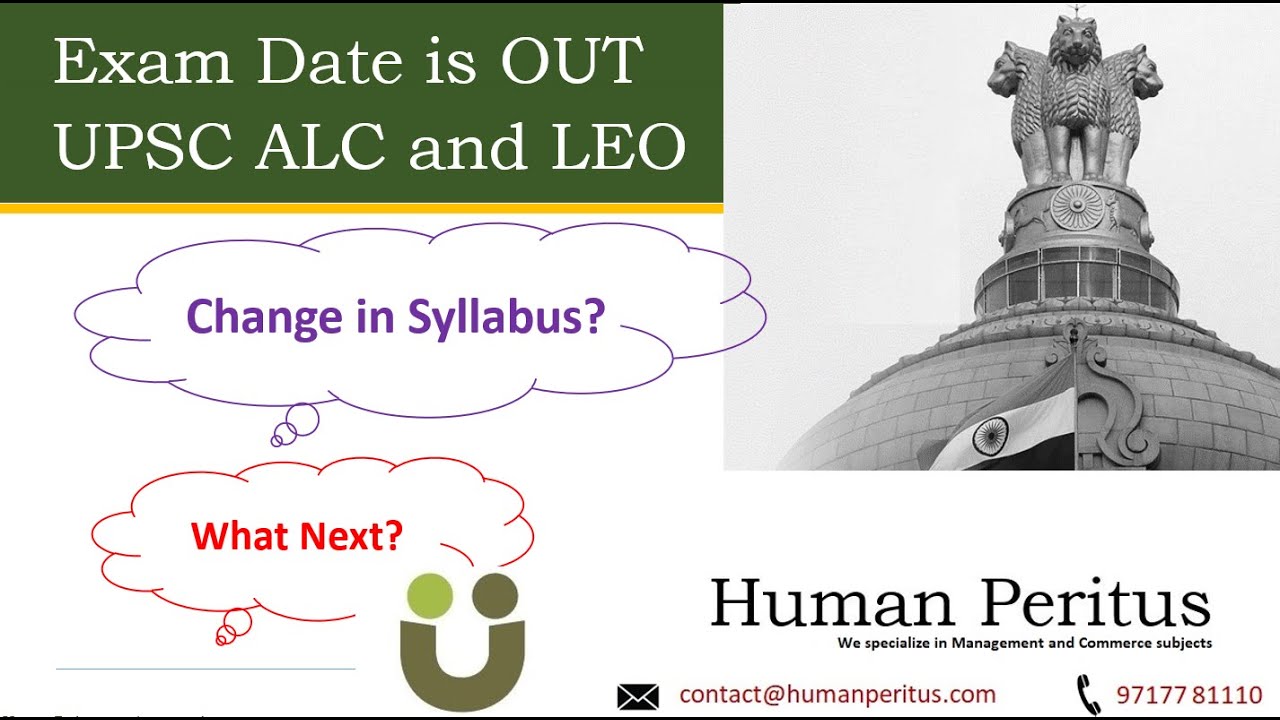 UPSC ALC And LEO Exam Date Is OUT 20 August 2023 YouTube upsc-alc-and-leo-exam-date-is-out-20-august-2023-youtube