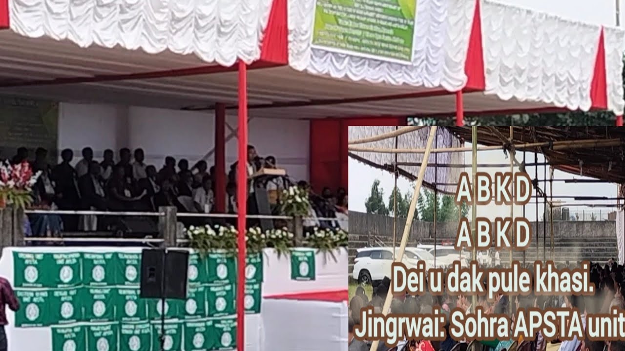APSTA Thomas Jones-I Anniversary Celebration 2023: A B K D Jingrwai Sohra Unit