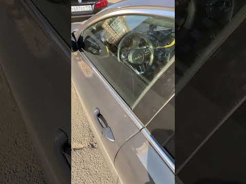 KIA. Дистанционный запуск