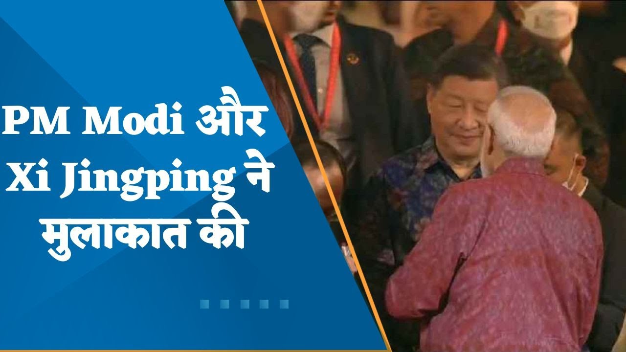 PM Modi meets Chinese President Xi Jinping at G20 dinner in Indonesia ...