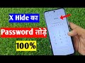 infinix me X hide ka password Kaise tode | how to disable x hide password infinix