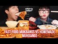 FAST FOOD mukbangs vs HOME COOKED mukbangs