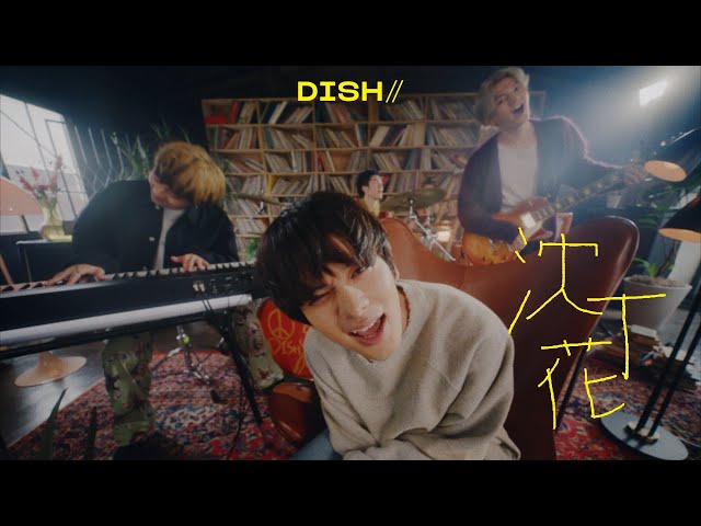 DISH// - 沈丁花 [Official Video] - YouTube