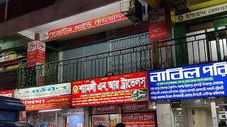 Kollyanpur Bus Terminal Hanif,Shaymoli, Sr, Tr, Manik, Desh, Grameen Travels & More Bus Counter