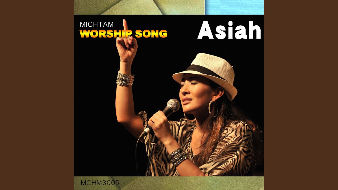 聖いお方 [楽譜番号 青本:93]