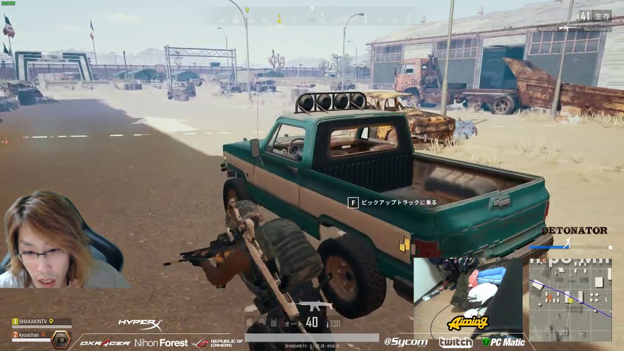 膝にムギ乗せて恭一郎DUOドン！