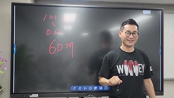 웹키 사업설명 리키다오 010 8253 2411 김재담 