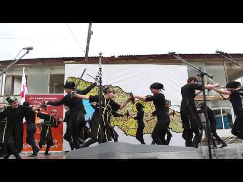 26 მაისის კონცერტი