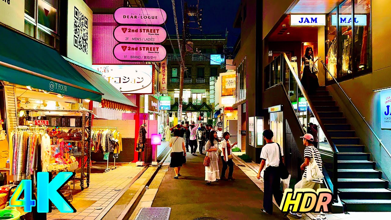 Japan Shimokitazawa, a frame from the walk