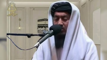 تلاوت دلنواز سوره ص و سوره الشمس | القارئ الشیخ سراج الحق التائب