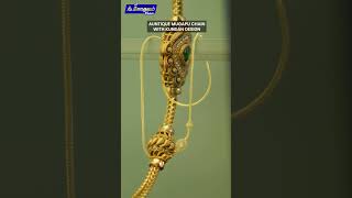 Mugappu Chains | Trendy &amp; Traditional Gold Chains for Wedding &amp; Daily Wear | Shree Gokulam Jewels