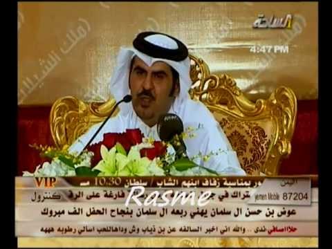 قصيده ياناقش الحنا على كفك الزين كلمات مبارك آل خليفه