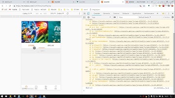 千锋web前端教程：第055集 路由 嵌套路由