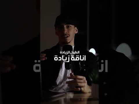    براند عربي مخترع     