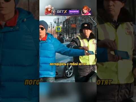 Кисляк облажался 😂 #tiktok #ютуб #shorts #сериал #фильм #кино #молодежка