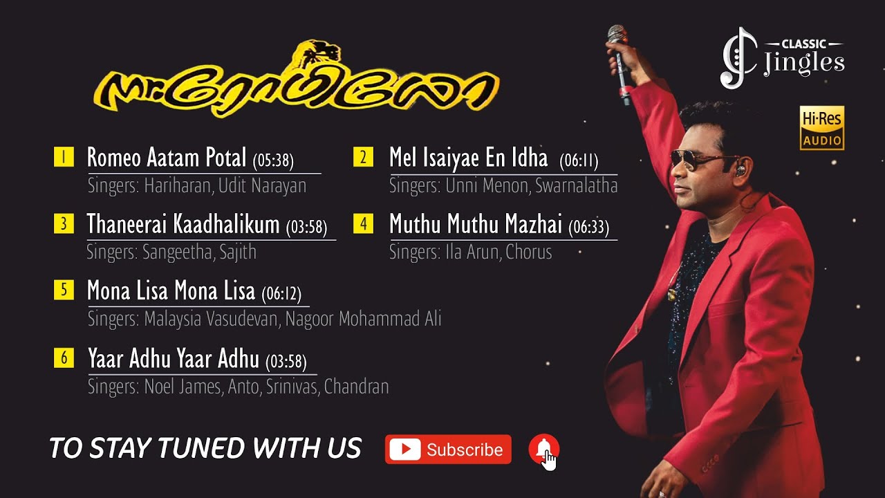 Mr Romeo Movie Audio Full Songs  AR Rahman Tamil Hits  Jukebox  Extreme HD Songs