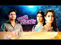 Sasural Simar Ka 22 May Dupahar 2baje Sirf Colors Rishtey Par