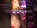 My Little Lover 『サビメドレー曲』🎧🎧🎗🎀。.:✨* ゚🎀。.🎗:* ゚🎀✨🦋。:°✨💛💜