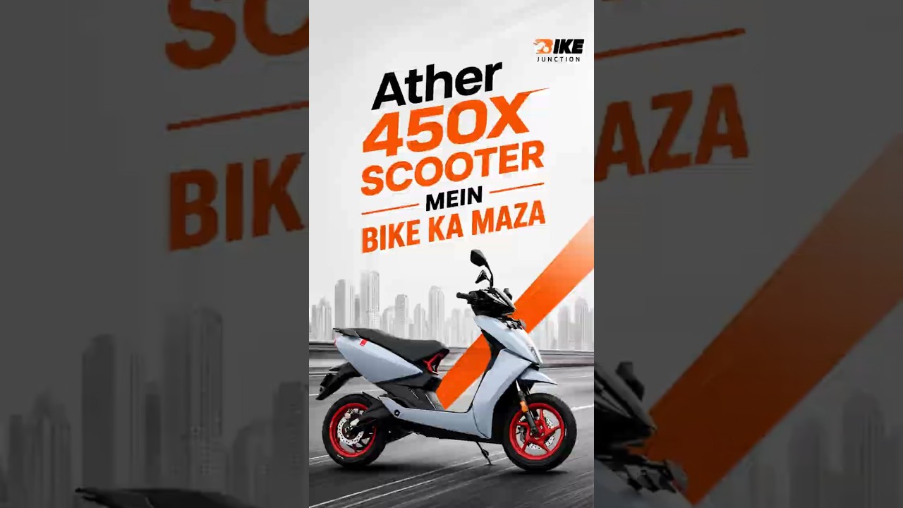 Ather 450X Review | Everything You Need to Know Before Buying