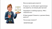 Владимир Смирнов