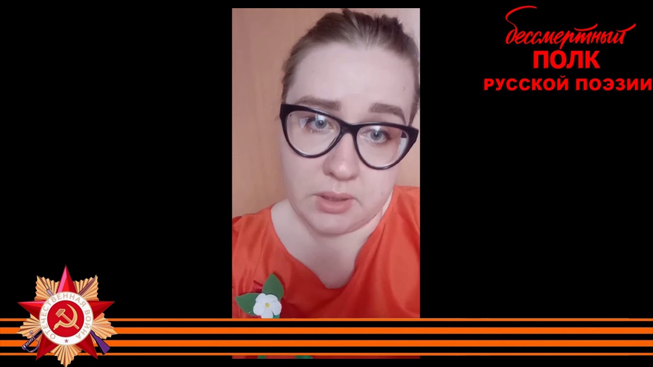 Александр Твардовский «Я знаю, никакой моей вины…», читает Лариса ...