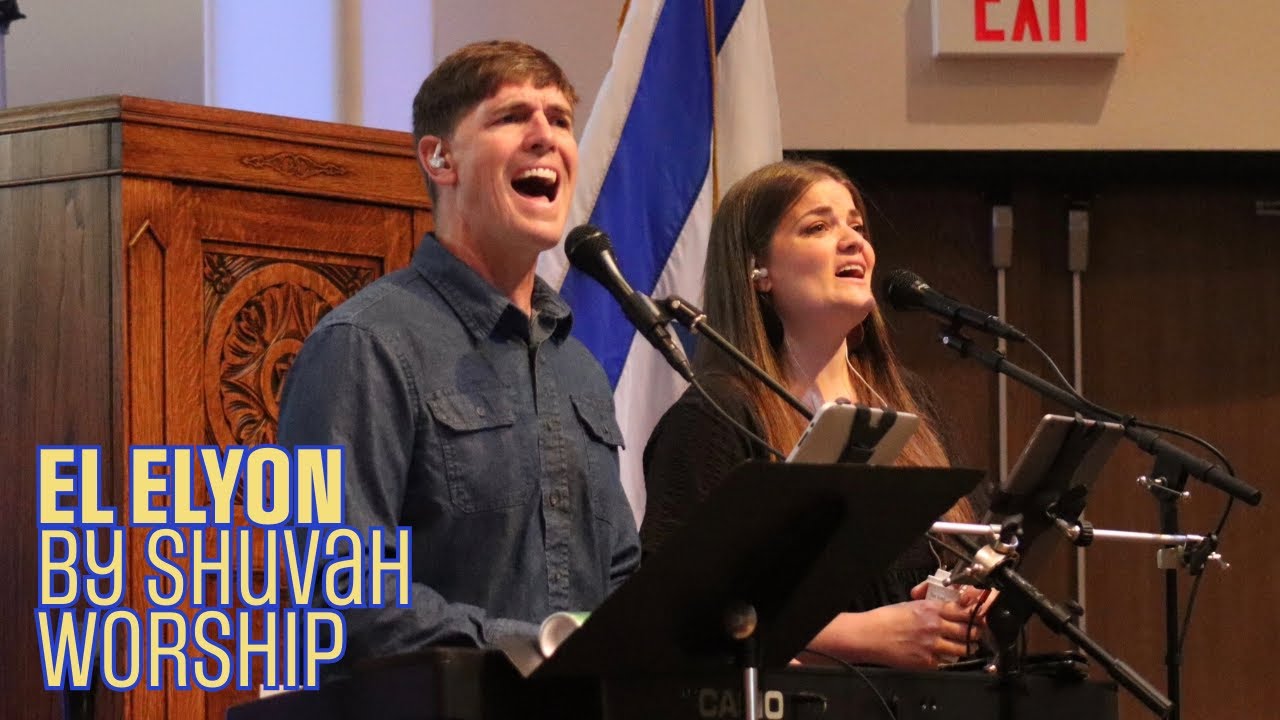 El Elyon Music Video - YouTube