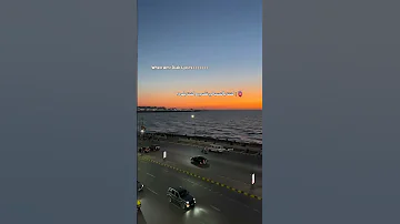 كنت عمري بس ليك انا فتره 