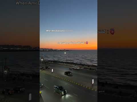 كنت عمري بس ليك انا فتره