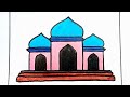How To Draw Masjid/Mosque Step By Step// সহজে মসজিদ অংকন করুন