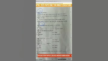 nios class 10 data entry question paper 2025| nios data entry paper 2025| Nios data entry paper