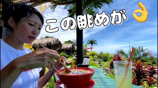 もとぶ町めぐりは【沖縄ポイント】瀑上がります