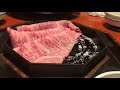 【創業明治6年 三嶋亭】/すき焼き  /  霜降り / Sukiyaki in Kyoto , Japan