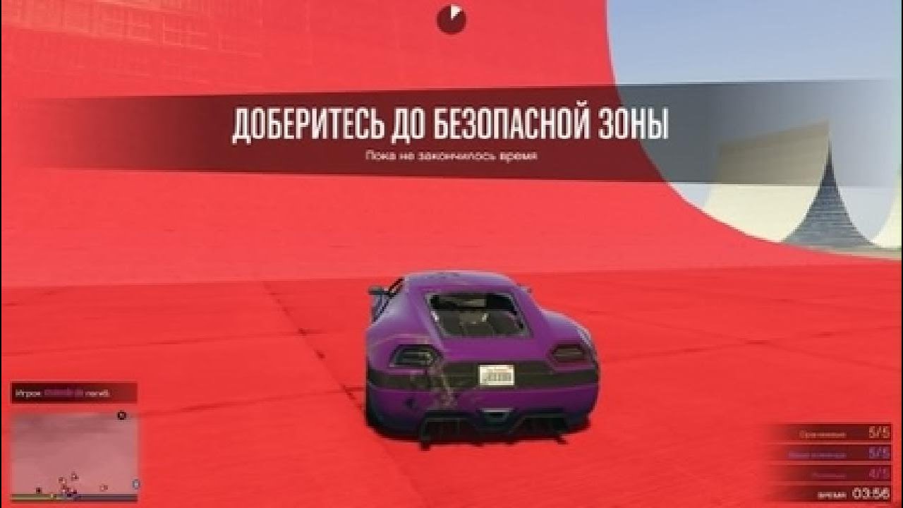 Grand Theft Auto V_20260117015614