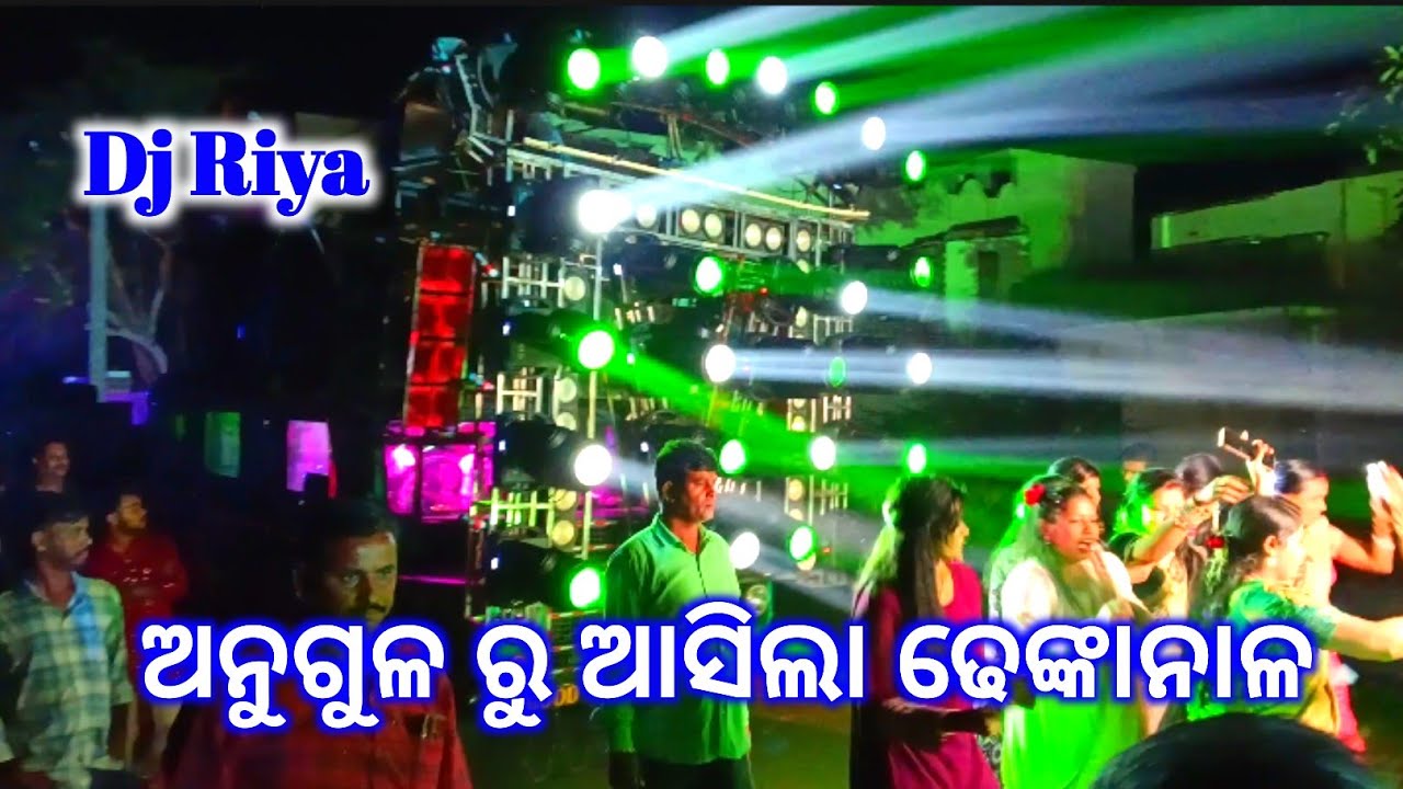 Dj Riya New Set Up 2025 Night marriage Program By-B.K Dj Collection ...